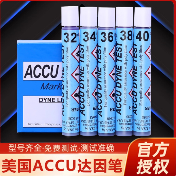 Американский Accu Dyn Pen Corona Pen для тестирования общего поверхностного натяжения оригинальный точный тестовый Dyn Pen