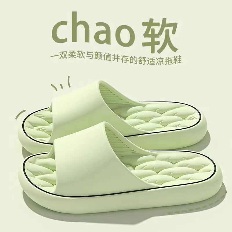 Новые тапочки с бамбуковым узором для женщин, ультра-мягкие indoor тапочки для ванной, нескользящие, мягкие сандалии для мужчин, Eva