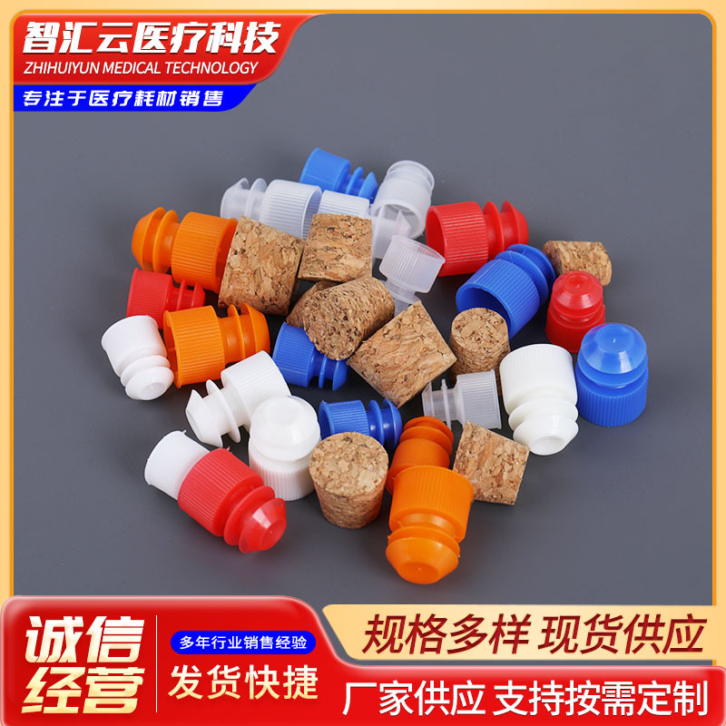 12-20mm Disposable Plastic Test Tube Manufacturer Supplies Various Specifications of Transparent Hard Test Tubes Plastic Free Test Tubes