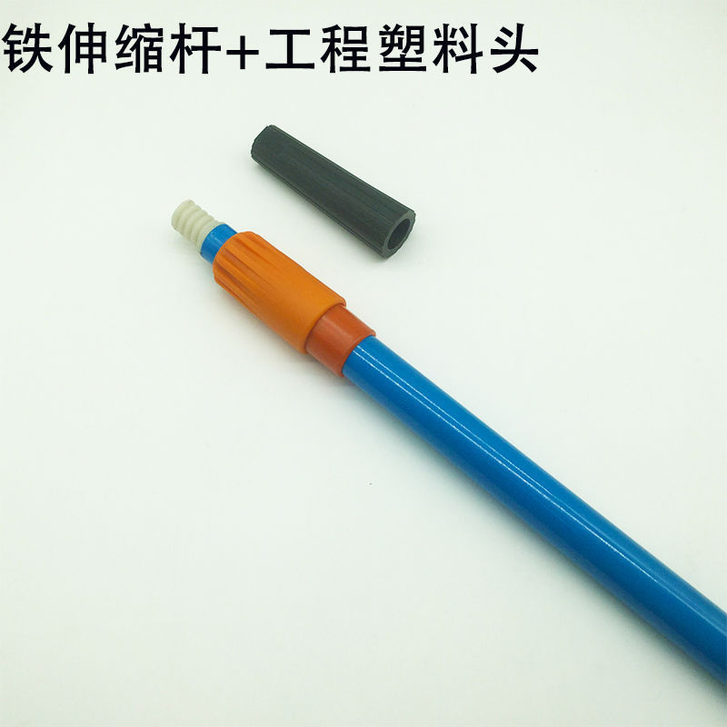 Manufacturer Roller Brush Telescopic Rod Stainless Steel 2m 3m Long Pole Oil Latex Paint Coating Wall Painting Extension Handle Tool