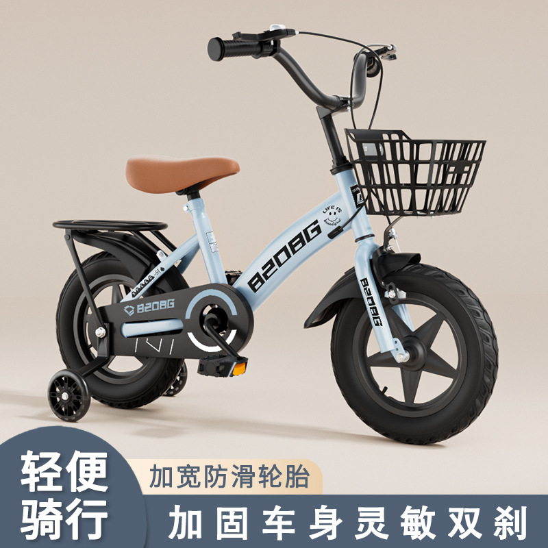 Children's Bicycle 2-11 Years Old Bicycle Student Kids Bicycle 12inch 14inch 16inch 18inch 20inch
