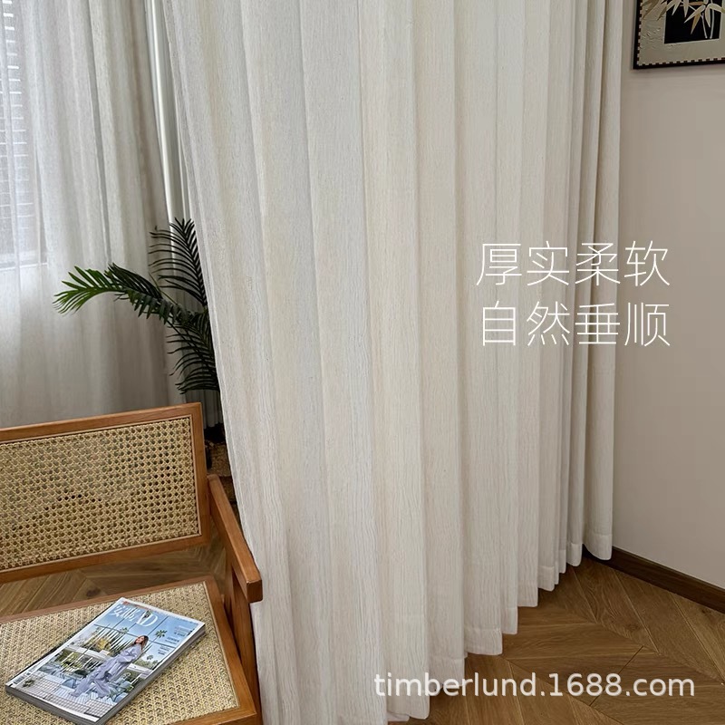 Fufeng Window Screen Linen Light-Transmitting but Not See-Through Single-Layer Living Room Balcony Window Screen Xucun Shaoxing Original Nanzhi Window Screen Curtain