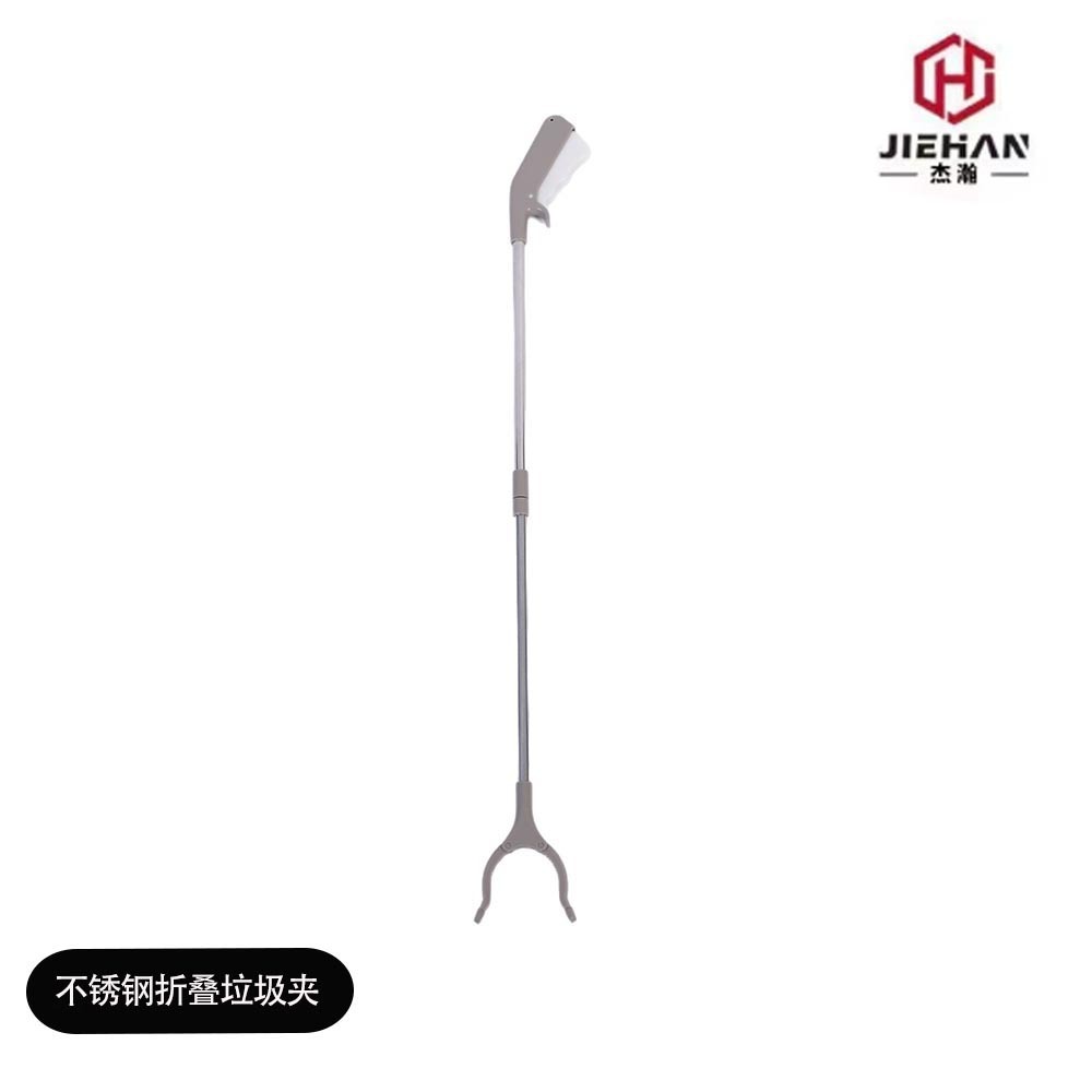 Алюминиевый сплав для внешней торговли двухконцевой складной мусорный зажим с пластиковой ручкой для санитарного сбора мусора