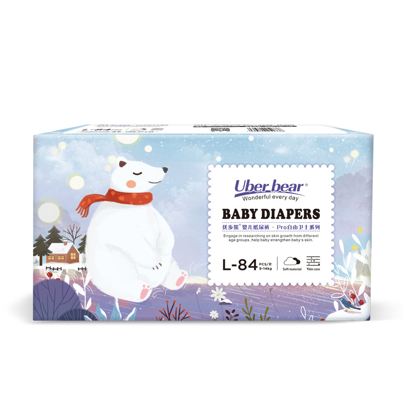 UK Uberbear baby diapers wholesale baby diapers baby diapers ultra thin breathable