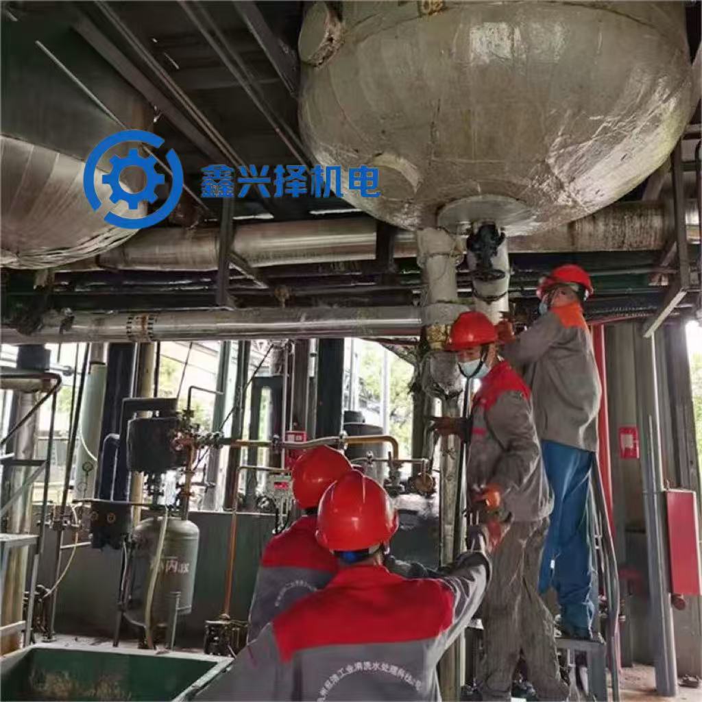 Услуга химической очистки пластинчатого теплообменника, двадцатилетний опыт очистки Guanjie, высокий коэффициент удаления накипи