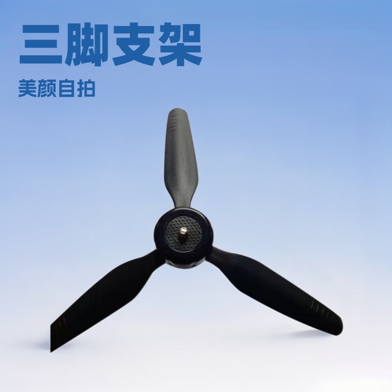 Desktop Mini Tripod Projector Bracket Gopro Mobile Phone Live Platform Stabilizer Telescope Bracket Clip