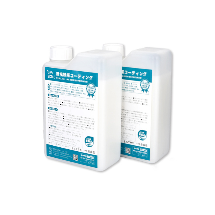 Original Imported Photocatalyst Indoor Formaldehyde Removal and Odor Removal Formaldehyde Scavenger Japanese Formaldehyde Removal and Odor Removal Photocatalyst