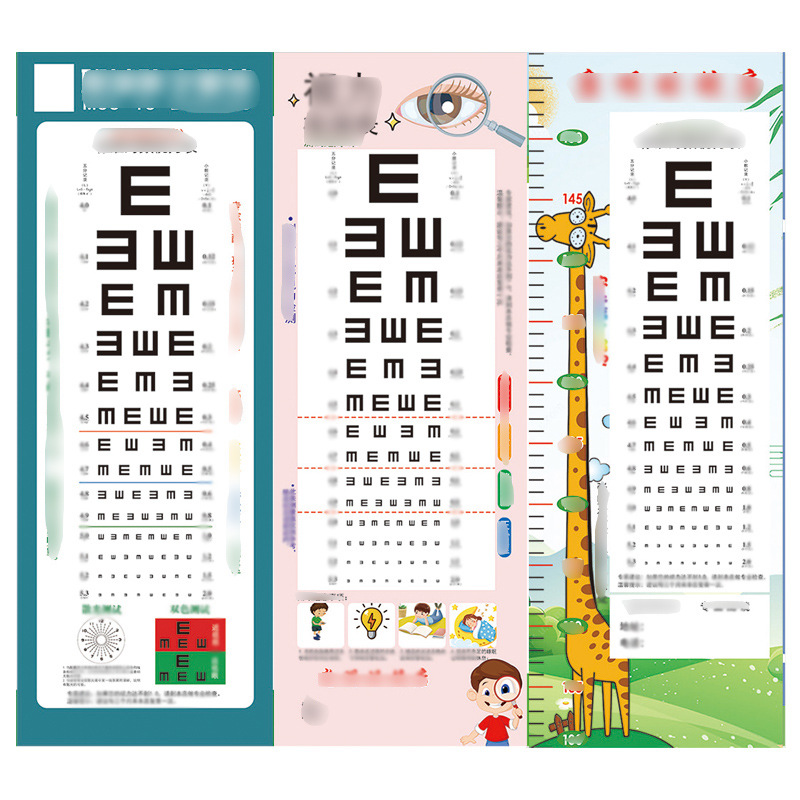 Manufacturer Customization 3.5m Standard Logarithmic Vision Chart Thickeneded Cartoon Myopia Home E-Character Kidsren's Vision Chart Wholesale