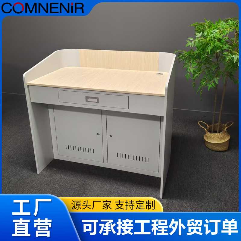 Многофункциональный Умный Подиум Стальной Мультимедийный Подиум Школы Электрическое Обучение Центральное Управление Лекционный Стол Обучающий Класс Подиум