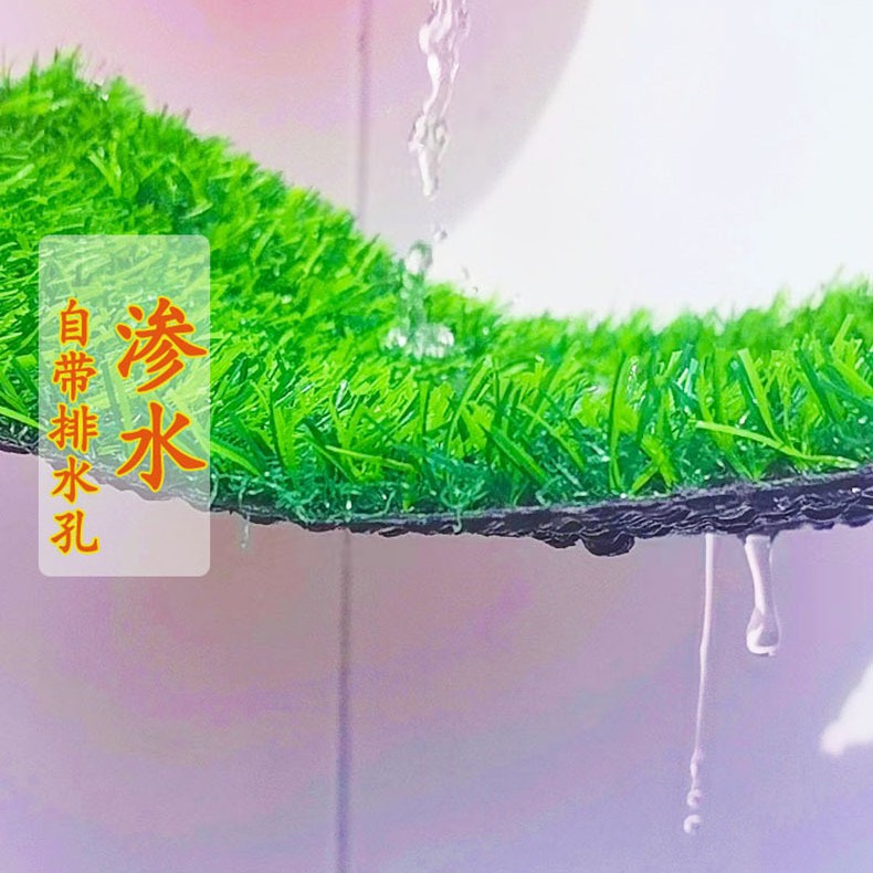 Wholesale Simulated Lawn Carpet Green Outdoor Indoor Balcony Kindergarten Plastic Artificial Fake Turf Floor Mat