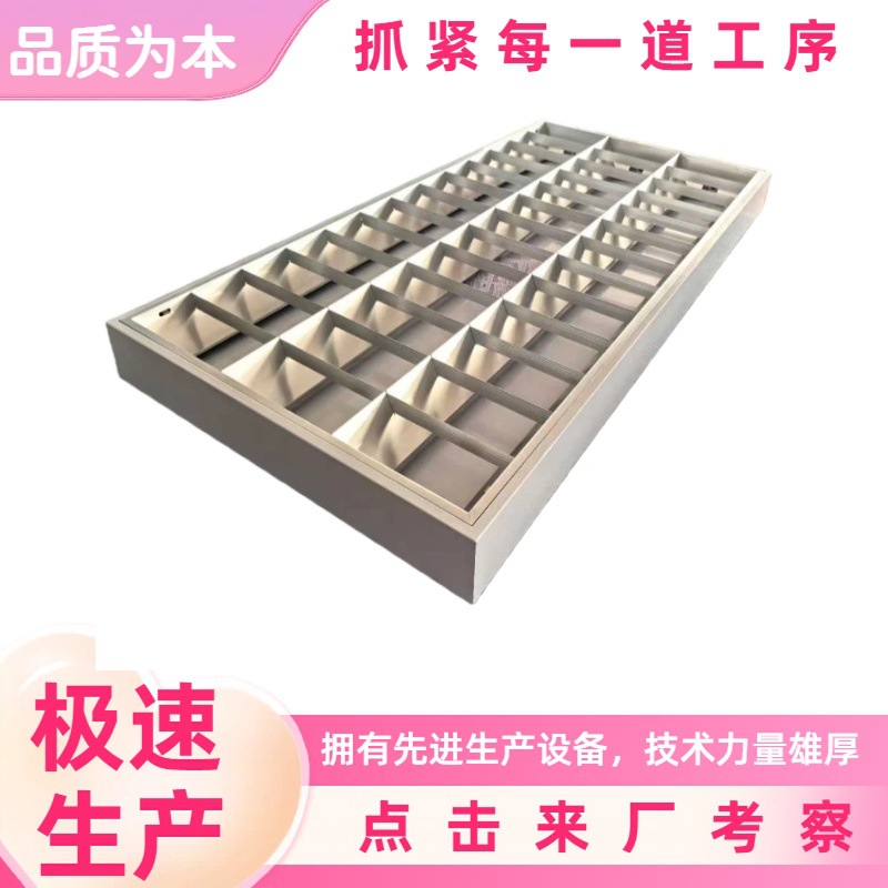 Панель светильника T8 для поверхностного монтажа 600*1200мм, трехтрубная, для офиса, аварийный скрытый светильник