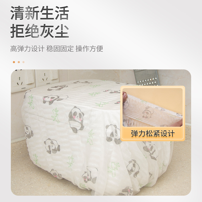 Disposable Dust Cover Hanging Universal Dust-proof Fan Air Conditioner Protective Cover Household Hanging All-inclusive Electrical Appliance Protective Cover