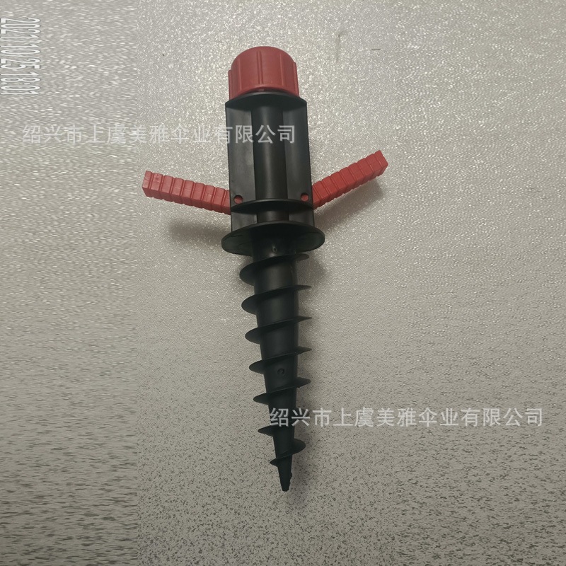 Factory spot wholesale New Amazon beach umbrella umbrella outdoor umbrella plastic umbrella seat accessories l spiral umbrella insert