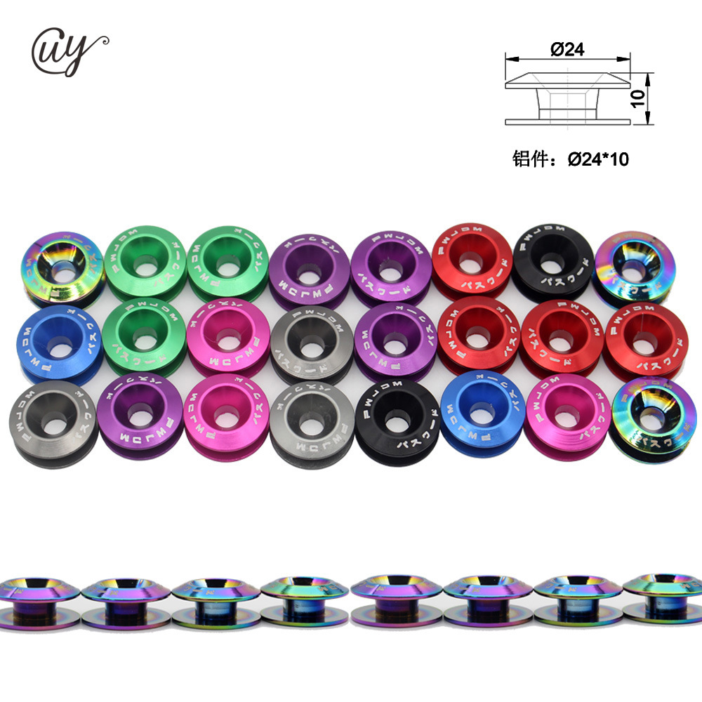 JDM car front and rear bumper hatch cover fixed buckle surrounding reinforcement washer color quick release surrounding screw