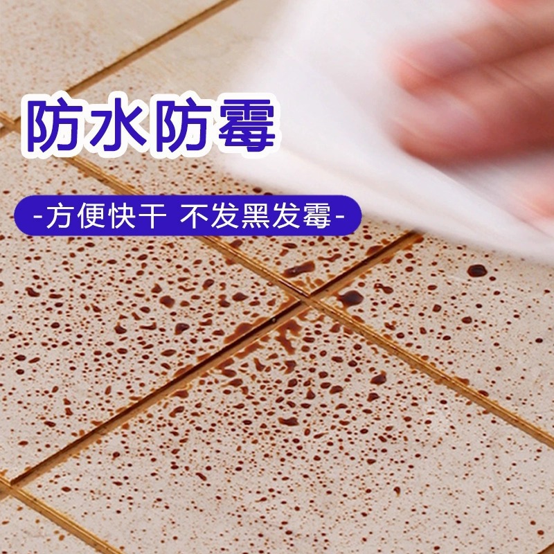 Seam Beautifying Pen for Floor Tiles and Ceramic Tiles, Special Seam Beautifying Agent, Caulking and Color-Changing Gap Construction Tool, Quick-Drying Waterproof Glue Joint Agent
