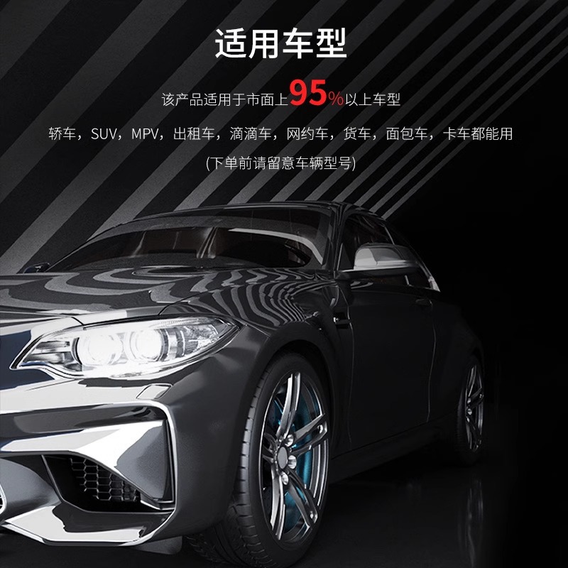 Car side window glass wiper multifunctional boneless wiper car universal rubber strip wiper blade wiper strip