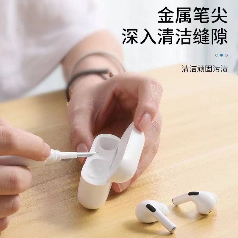 Bluetooth Cleaning Pen Bluetooth Headset Cleaning Pen Dust Removal Tool Headset Mobile Phone Cleaning Brush