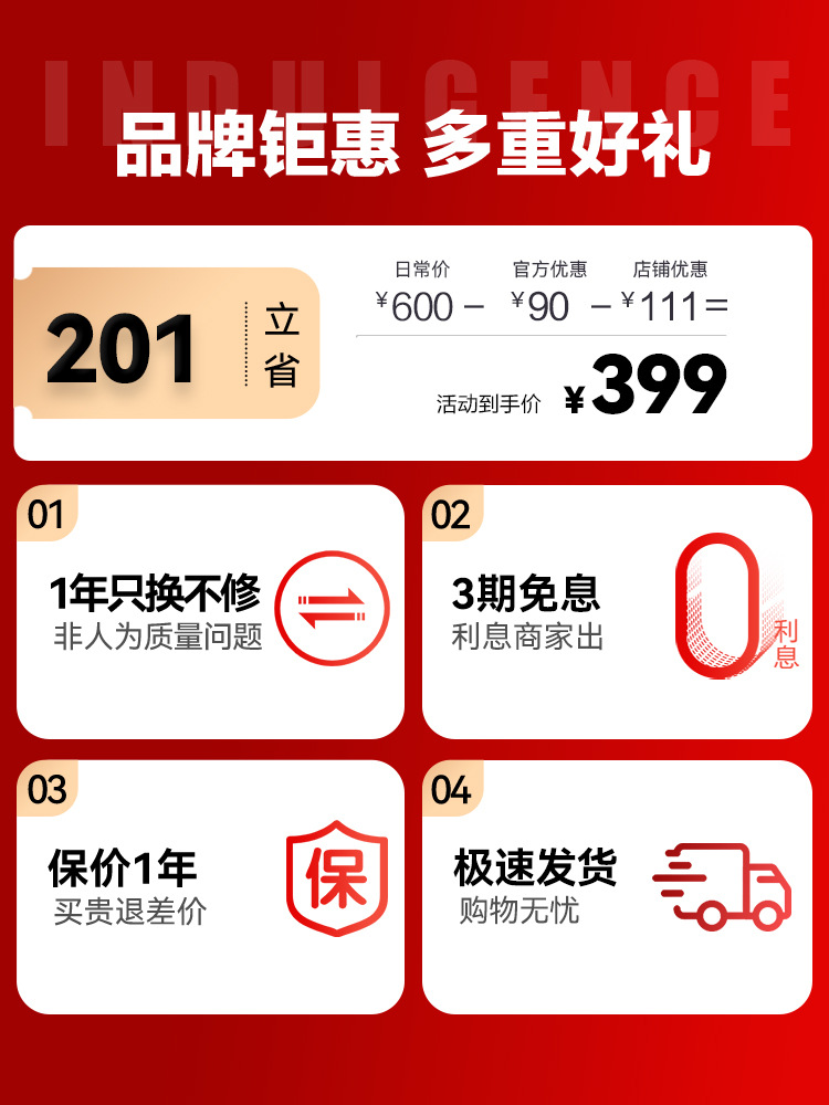 /Haier Massager Waist Back Home Full Body Multifunctional Kneading Car Fully Automatic Cushion