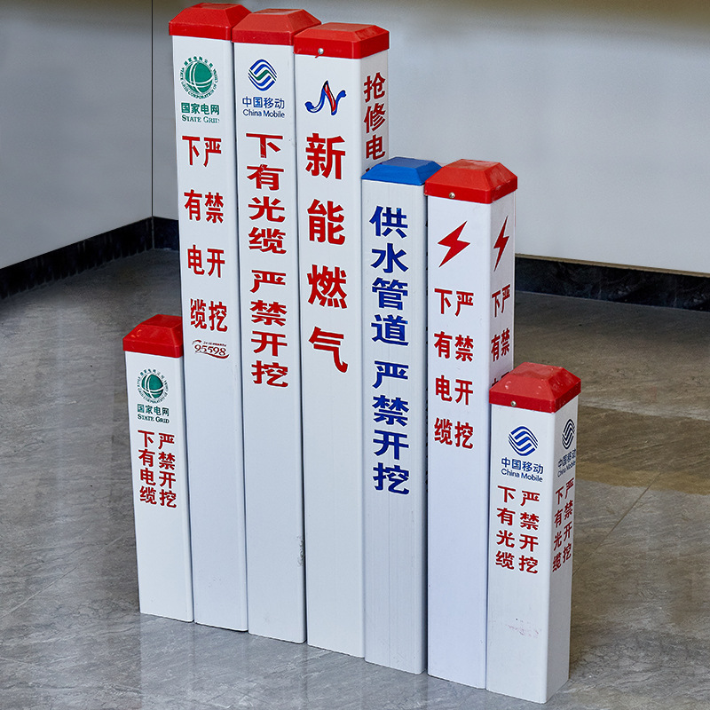 Security Warning Pile Frp Pvc Warning Column Electric Cable Gas Petroleum Warning Signs