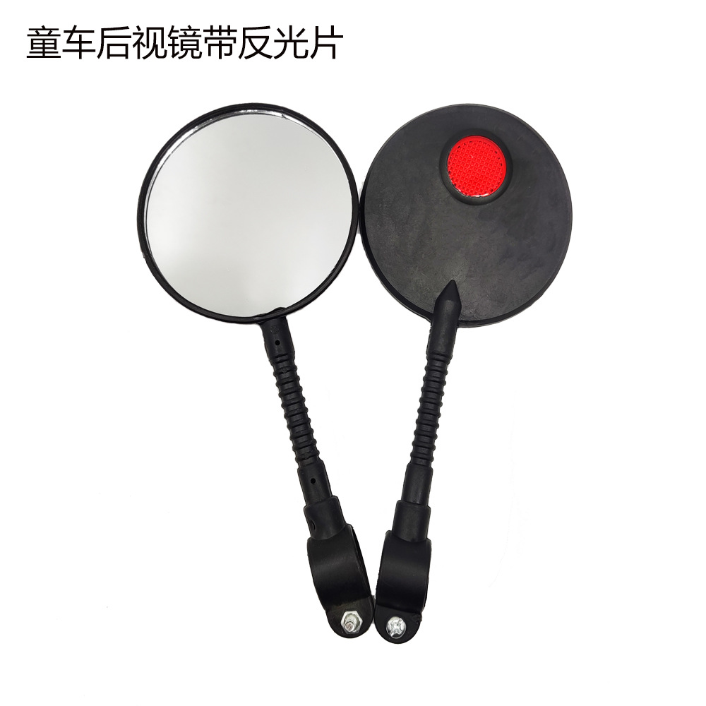 Детский велосипед с красным отражателем, горный велосипед, детский велосипед, плоское зеркало, отражатель на руле