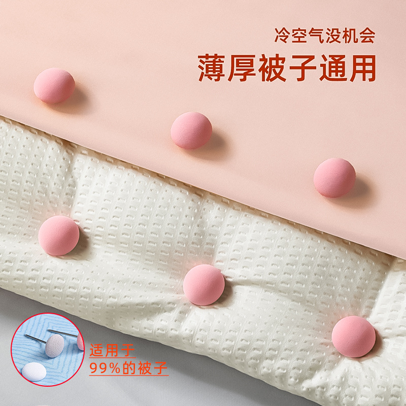 Quilt Fasteners, Duvet Cover Clips, Non-Slip, Removable, Reusable, Anti-Slip Duvet Cover Clips for Securing Bed Sheets