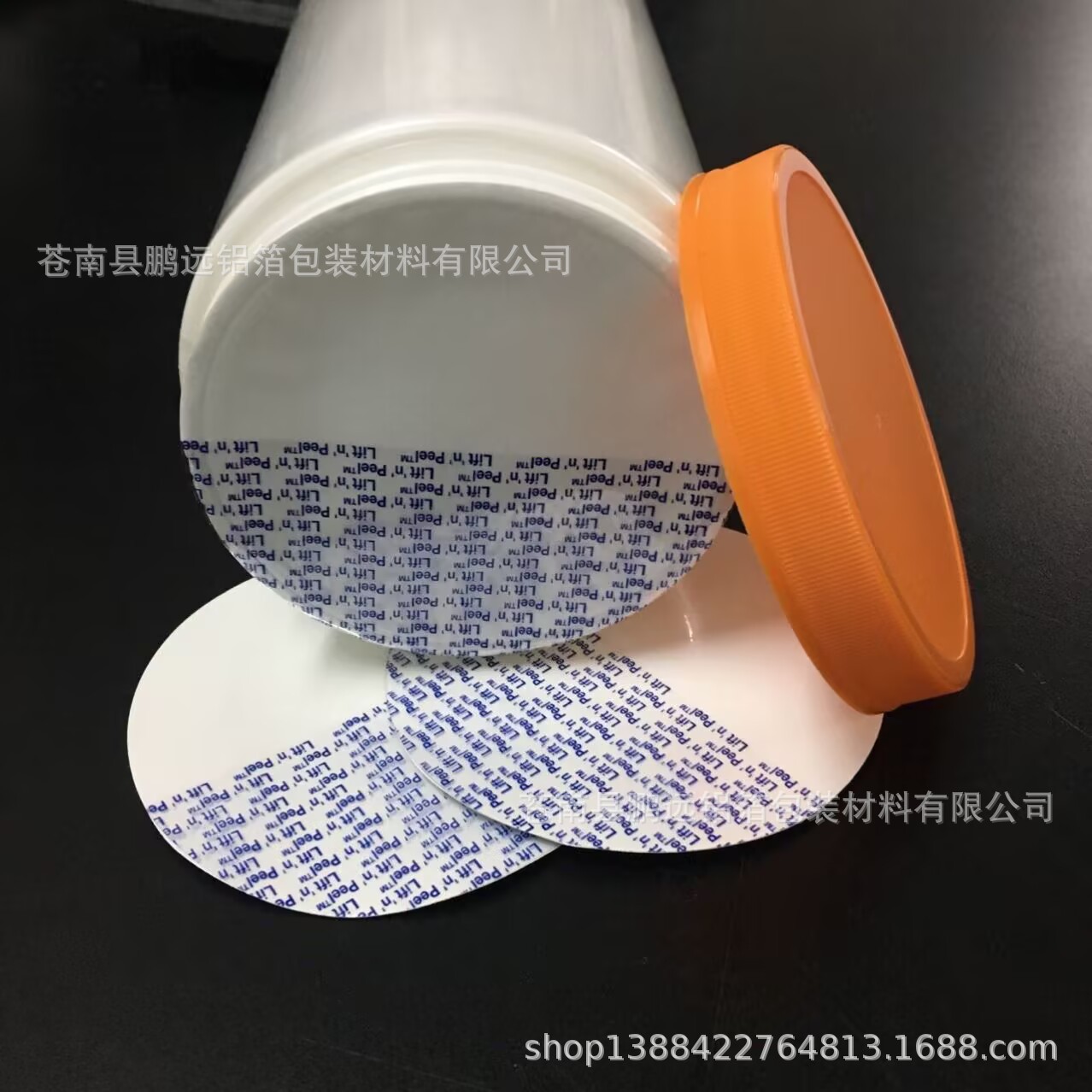 Производство алюминиевой фольги Zhejiang Wenzhou, одноразовая прокладка, полупотянутая алюминиевая фольга, белая одноразовая пена