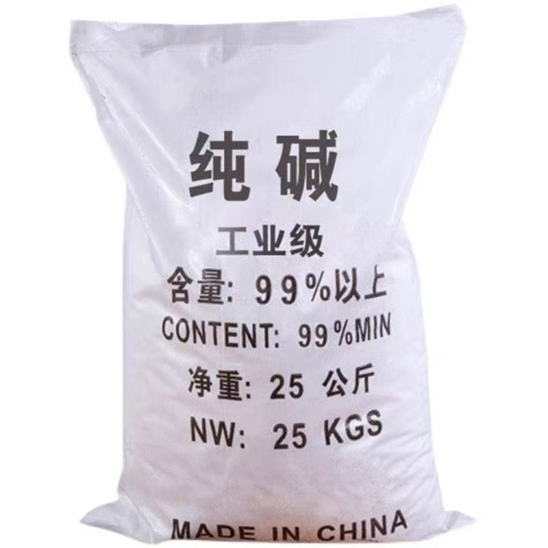 Manufacturer Wholesale Flake Soda Ash for Degreasing, Disinfecting, Industrial Grade Sewage Treatment, Flake Alkali for Aquaculture Disinfection