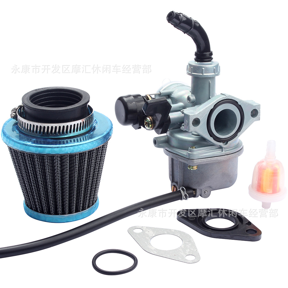 Off-road motorcycle ATV four-wheel ATV 50-110cc PZ19 carburetor air filter gasket oil filter semi-aluminum zinc