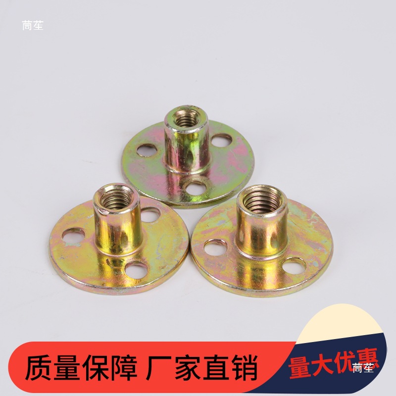 Metric and Inch 1/4M6M8M10 Flat Plate Nut Iron Plate Nut Furniture Locking Nut Locking Nut Three-Hole Nut