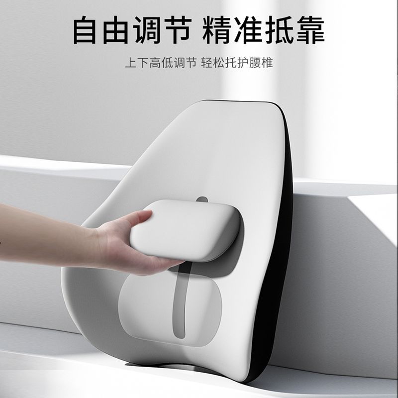 Car Electric Massage Main Driver's Seat Lumbar Support for Long Periods of Sitting, Comfortable Waist and Neck Protection for Driver's Car Memory