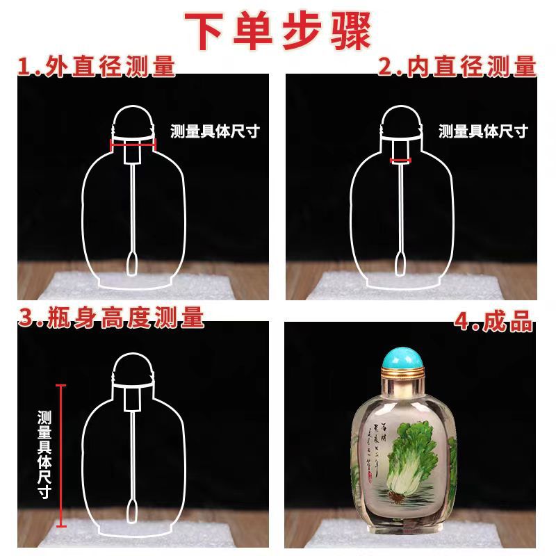 Inlaid Snuff Bottle Lid Brass Lid Accessories Copper Spoon Gourd Lid Antique Agate Lid Wine Bottle Spout with Copper Inlay