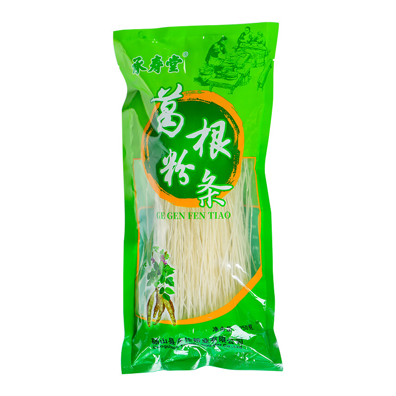 Chengshoutang iron bar yam vermicelli kudzu vermicelli wholesale 250 g/pack vermicelli hot pot sour and spicy powder a generation of hair