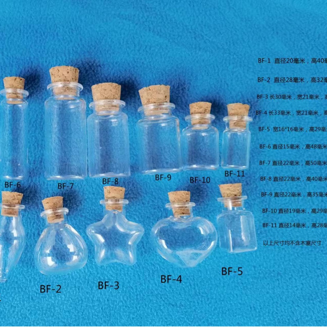 New PET Transparent Small DIY Shape Cork Pendant Bottle Sealed Wishing Necklace Plastic Bottle Magic Potion Bottle