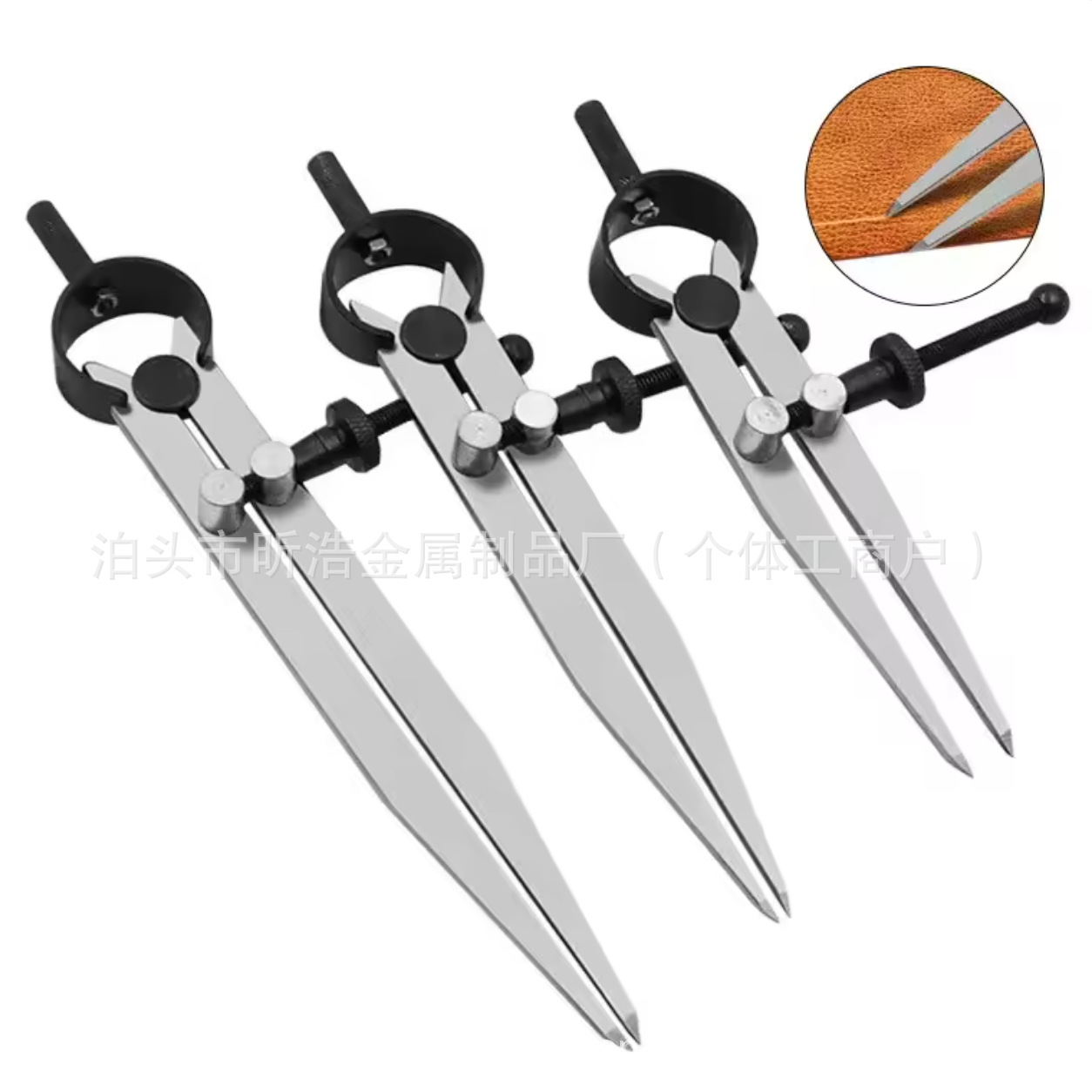 Циркуль 456 дюймов, инструмент для разметки 150, плоская нога пружинного штангенциркуля 125, штангенциркуль 100 мм, кожаный измеритель расстояния