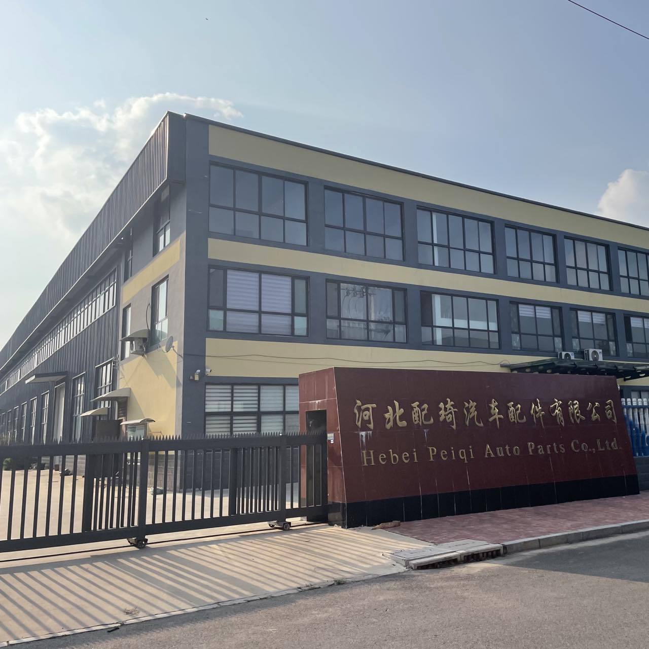 5486673 96550232 96550234 9046148 5486674 Excelle Engine Mount