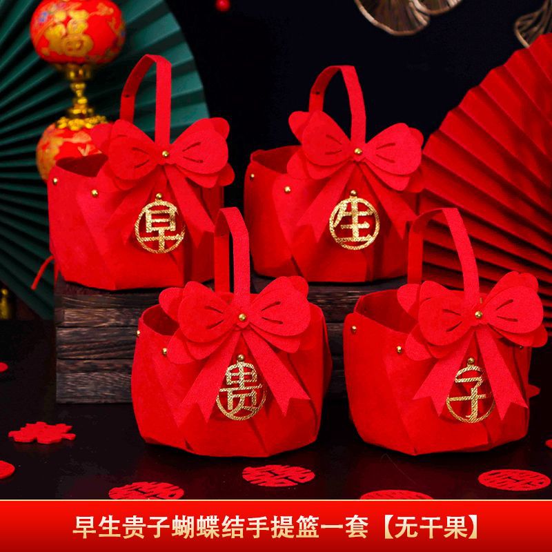 Wedding Supplies Daquan Early Birth Your Son Basket Mold Press Bed Doll Ornaments Dried Fruit Box Engagement Banquet Wedding Ornaments