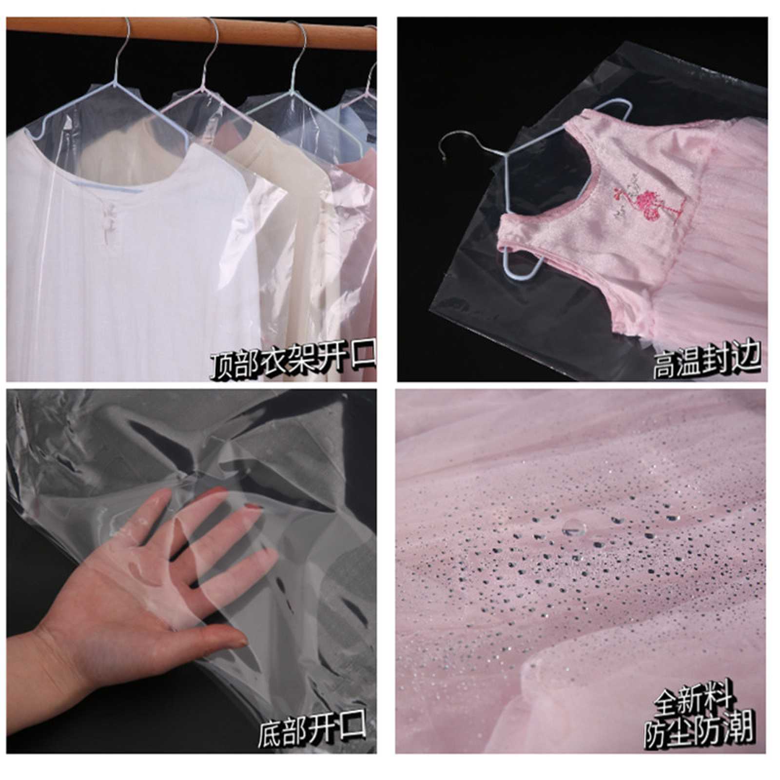 Clothes Dust Cover Transparent Hanging Clothes Bag Household Dust Bag Clothes Cover Dry Cleaning Shop Disposable Coat Suit Cover