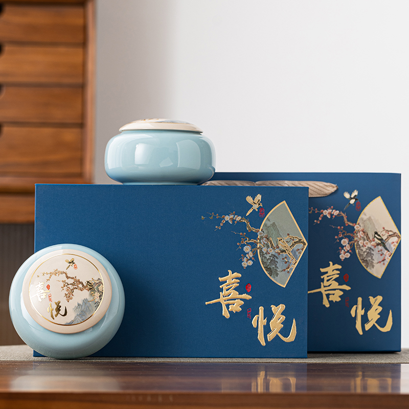 Tea Can Sealed Jar Ceramic Gift Box Empty Box Packaging Double Jar Gift Sealed Jar Black Tea Green Tea Logo