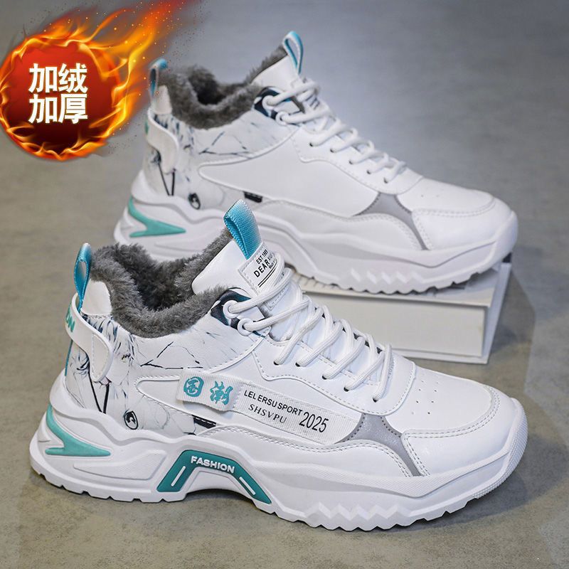 2025 Winter New High-Top Men's Shoes Korean Style Trendy Casual Sports Fleece-Lined Cotton Shoes Trendy Dad Sneakers Trendy Shoes