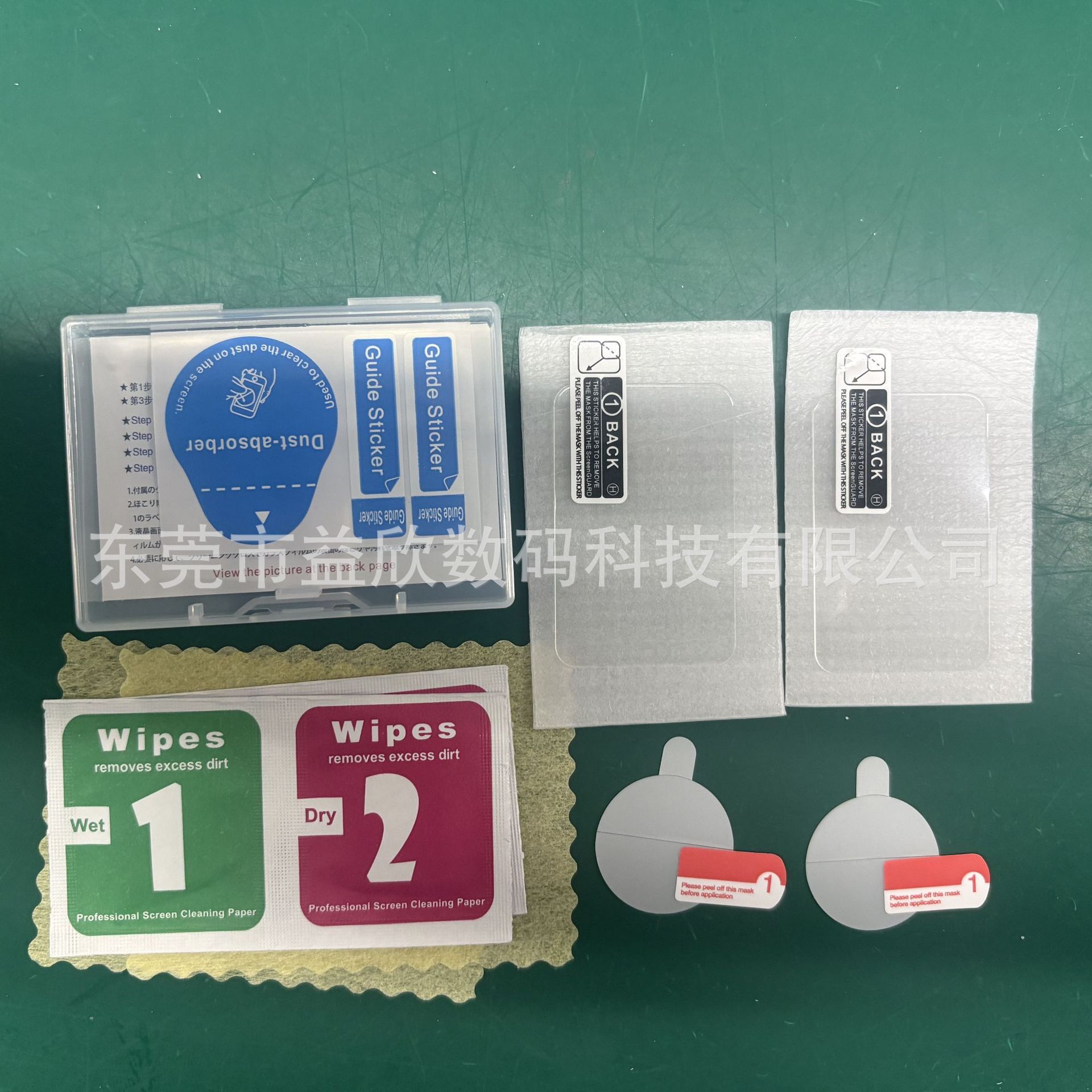 Suitable for Dji Osmo Nano Tempered Film Dji Sports Camera Nano Lens Protective Film Camera Packaging