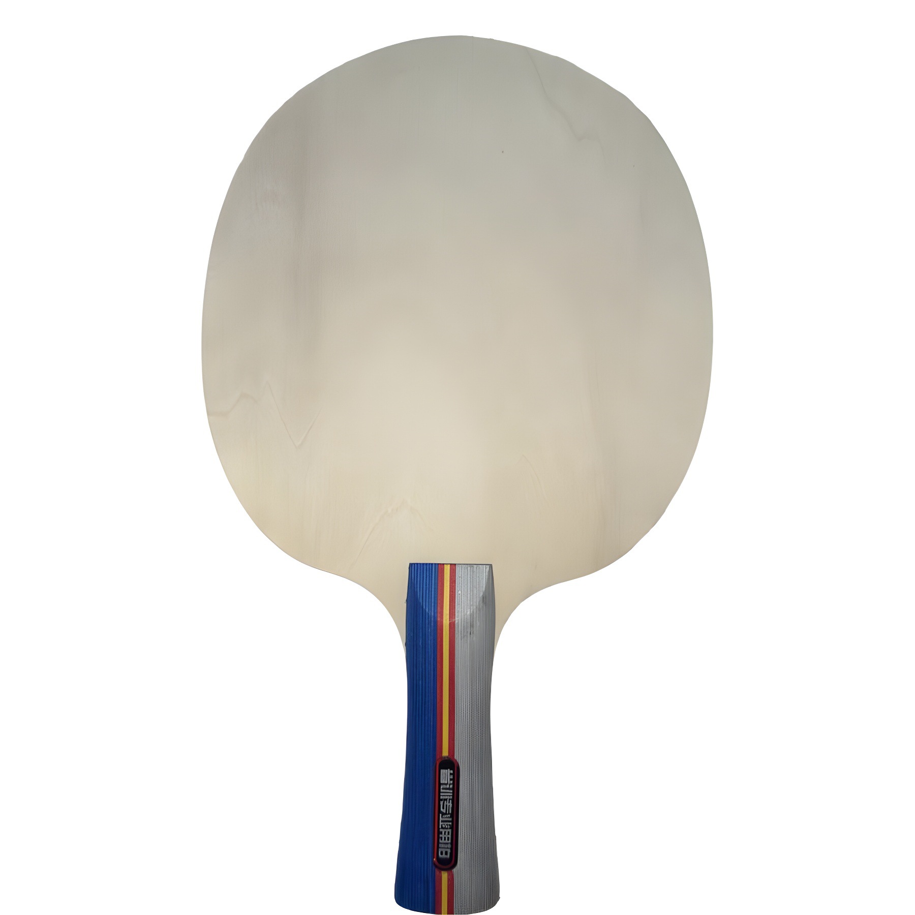Table Tennis Blade Bottom Racket Provincial Training Youth Training Table Tennis Racket Blade Basswood Five-Layer Racket Children's Training