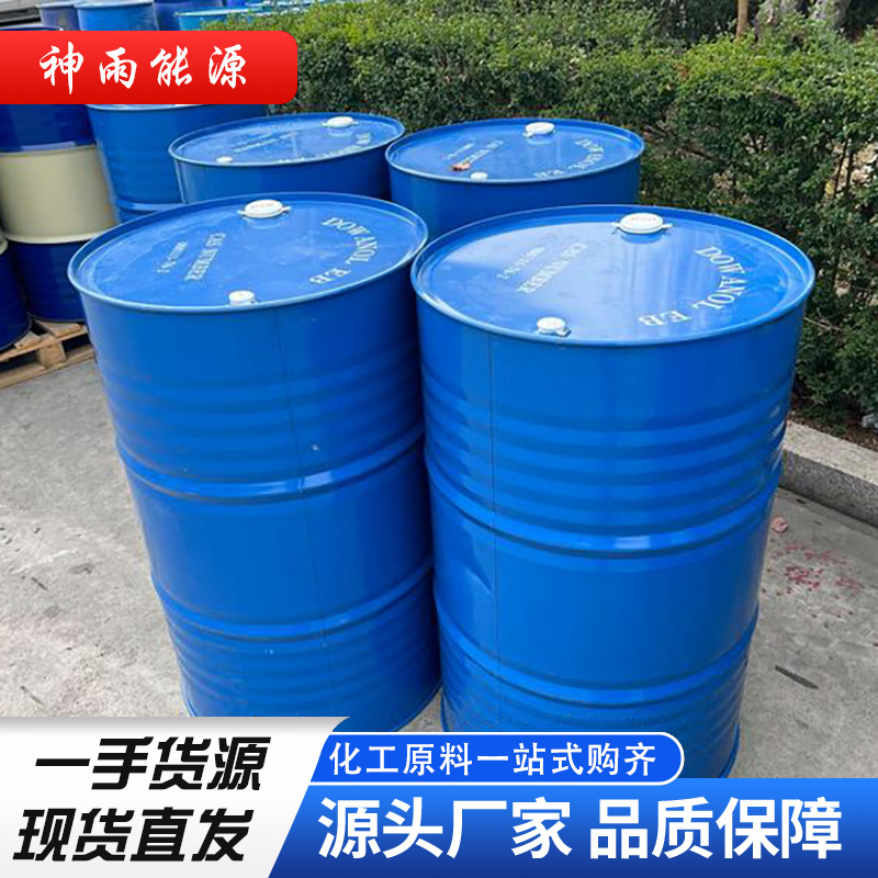 Jinan Spot Triethylene Glycol Butyl Ether Tb Diluent Industrial Grade Triethylene Glycol Butyl Ether