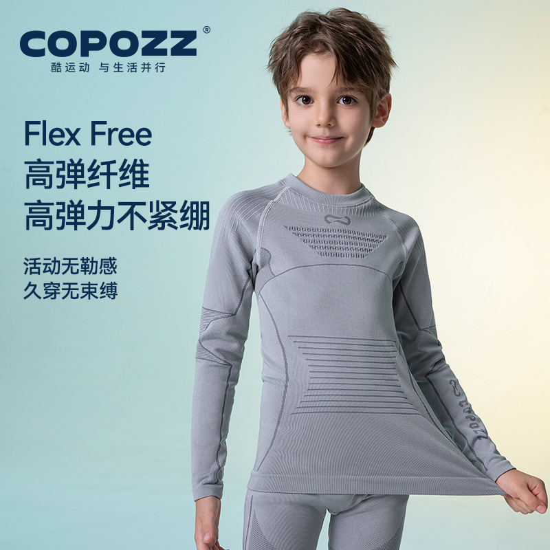 COPOZZ Children's Ski Quick-drying Clothes Professional Compressed Warm Breathable Ski Suit Underwear suit for Boys and Girls