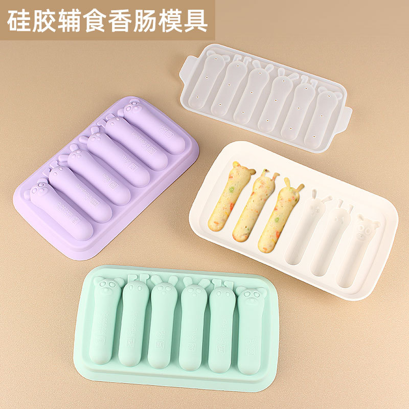 Новая силиконовая форма для сосисок, инструмент для детского питания, производитель в наличии