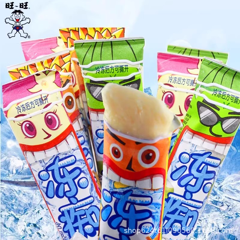 85ml Summer Popsicle with Milk, Cold Drink Wangzai Milk Flavor, Pineapple Flavor Ice Cream, Whole Box Snacks Wangwang Frozen Dessert