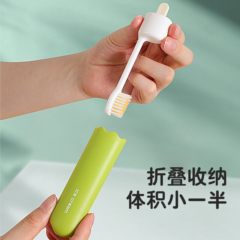 Folding Toothbrush Soft Fine Bristle Brush Head Comfortable Portable Compact New Travel Essential Multifunctional Children's Adult Toothbrush