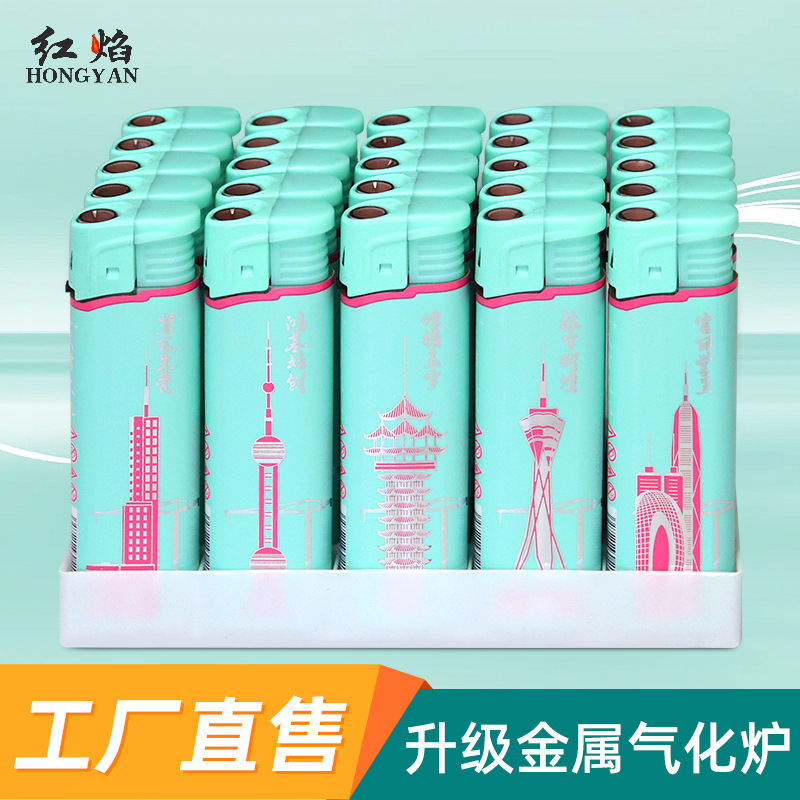 Shaodong Wenxin Factory Direct Sale 579 New Fashion Paper Windproof Lighter Durable Can Be Used for Advertising