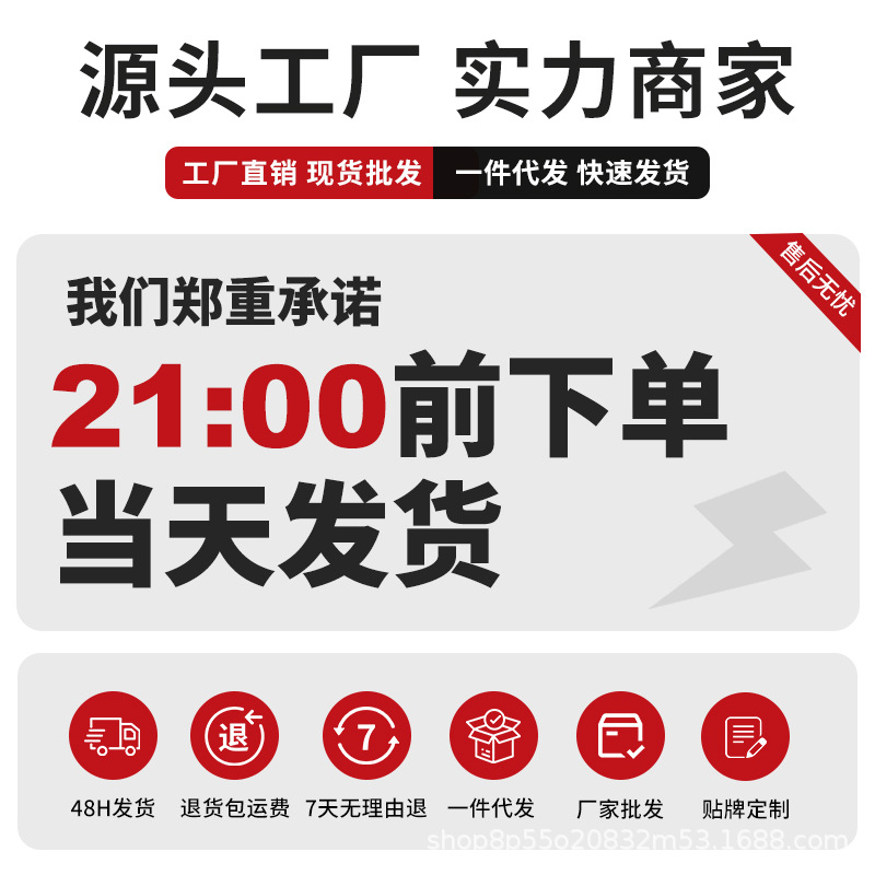 Toilet Toilet Flushing Spray Gun Faucet Washer Household Toilet Flushing Water Gun Companion High Pressure Booster Nozzle