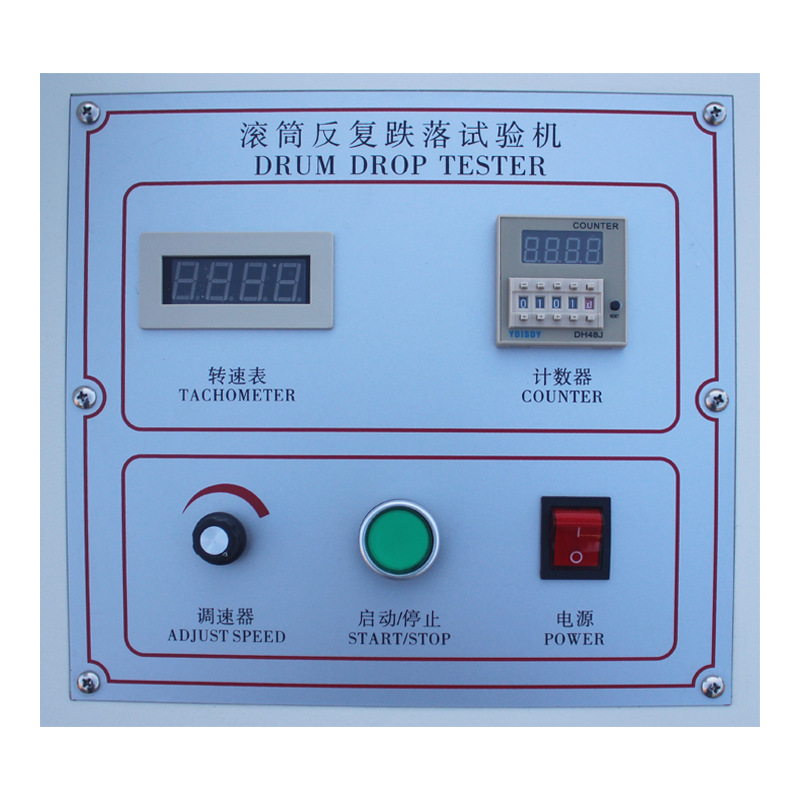 Single and Double Drum Drop Test Machine Plug Wire Drum Drop Test Machine Product Repeatedly Rolls and Falls