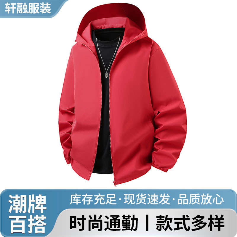 Новая куртка 2025 года T400, маленький оксфорд, мужская бейсбольная, повседневная, универсальная, с капюшоном, однотонная, конвертируемая, внешняя торговля